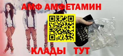 хмурый Волжск