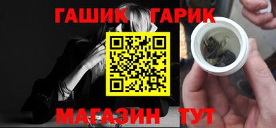 MESCALINE Волжский