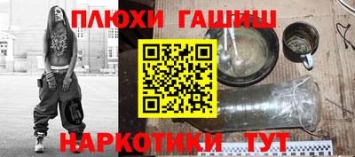 хмурый Волжск