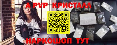 хмурый Волжск