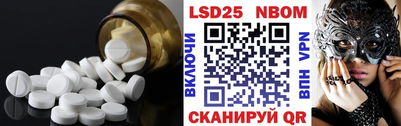 omg ссылки  Губаха  Лсд 25 экстази ecstasy 